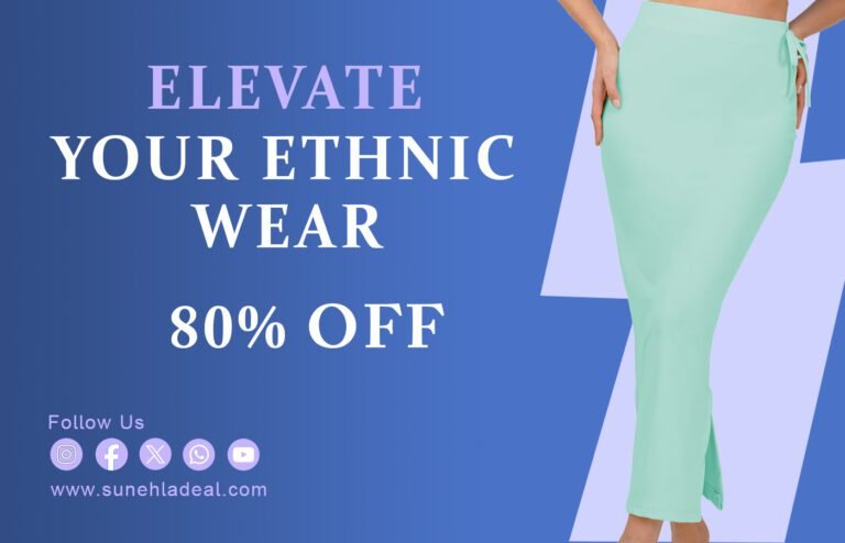 Straight Shapewear Petticoat for Sarees: Comfort & Style